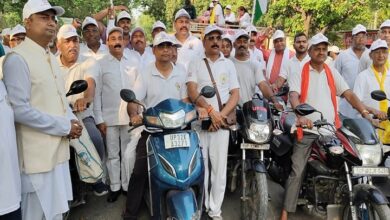 Photo of योग संदेश के साथ सड़कों पर उतरे व्यापारी