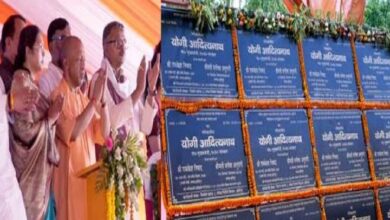Photo of अब बुन्देलखण्ड पहचान का मोहताज नहीं-मुख्यमंत्री