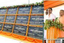 Photo of UP देश की अर्थव्यवस्था का ग्रोथ इंजन:मुख्यमंत्री