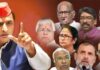 आगामी दिनों में होने वाली इंडिया गठबंधन की बैठक के मायने आगामी दिनों में होने वाली इंडिया गठबंधन की बैठक के मायने