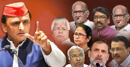 आगामी दिनों में होने वाली इंडिया गठबंधन की बैठक के मायने