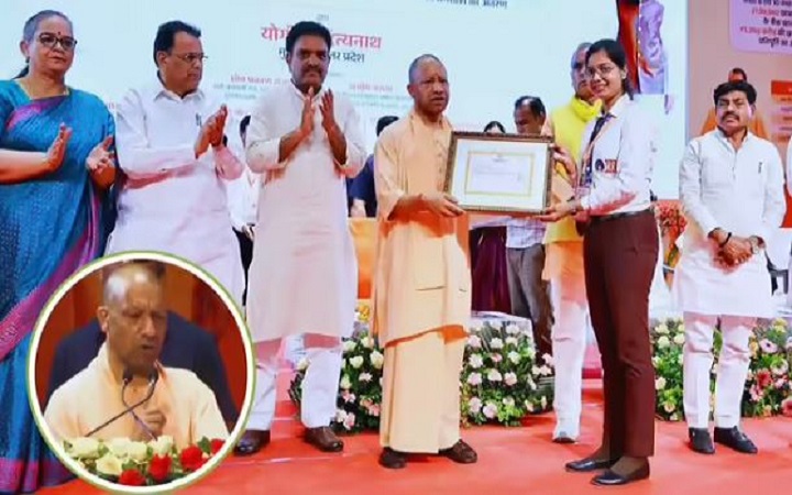 योगी सरकार की स्कॉलरशिप योजना बनी छात्रों की ताकत
