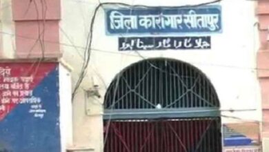 Photo of सब्जी के बीज का पैसा खा गए सीतापुर जेलर!