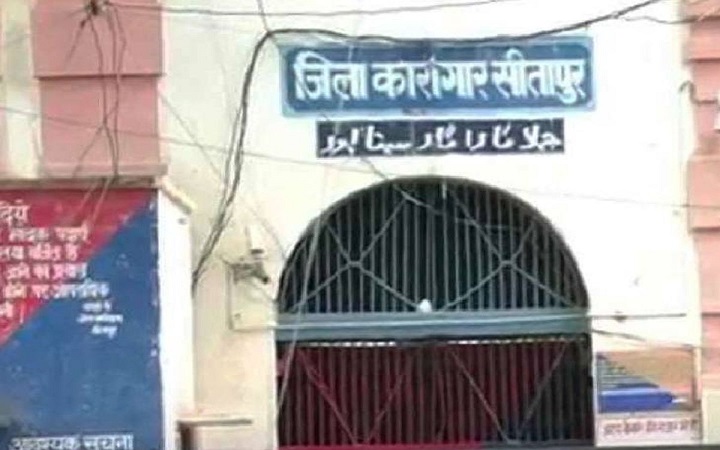 सब्जी के बीज का पैसा खा गए सीतापुर जेलर!