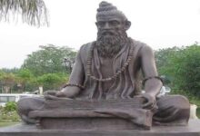 Photo of अंतरराष्ट्रीय योग दिवस और महर्षि पतंजलि….