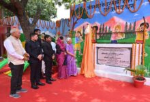 Photo of अयोध्या:राज्यपाल ने स्मार्ट क्लास रूम का किया उद्घाटन