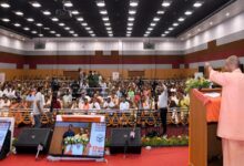 Photo of जो 70 साल में नहीं हुआ वह 12 साल में हुआ!-योगी