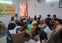बच्चों को कभी माता–पिता से झूठ नहीं बोलना चाहिए डा.मीनू सक्सेना बच्चों को कभी माता–पिता से झूठ नहीं बोलना चाहिए डा.मीनू सक्सेना
