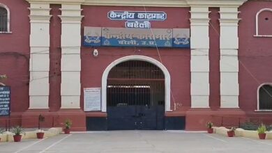 Photo of बरेली सेंट्रल जेल से कैदी फरार