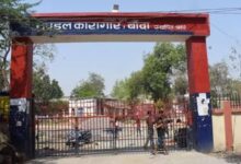 Photo of बांदा जेल में बड़ा एक्शन! आत्महत्या के बाद जागा प्रशासन