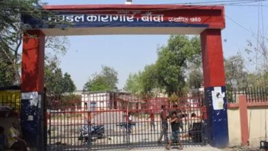 Photo of बांदा जेल में बड़ा एक्शन! आत्महत्या के बाद जागा प्रशासन