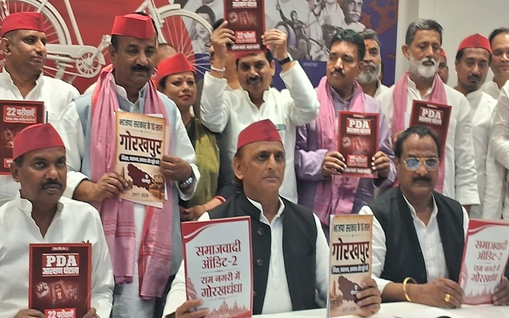 मुख्यमंत्री गोरखपुर में चला रहे हैं गोरखधंधा:अखिलेश यादव
