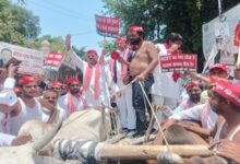Photo of महंगाई पर सपा का हल्लाबोल!