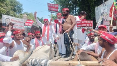 Photo of महंगाई पर सपा का हल्लाबोल!