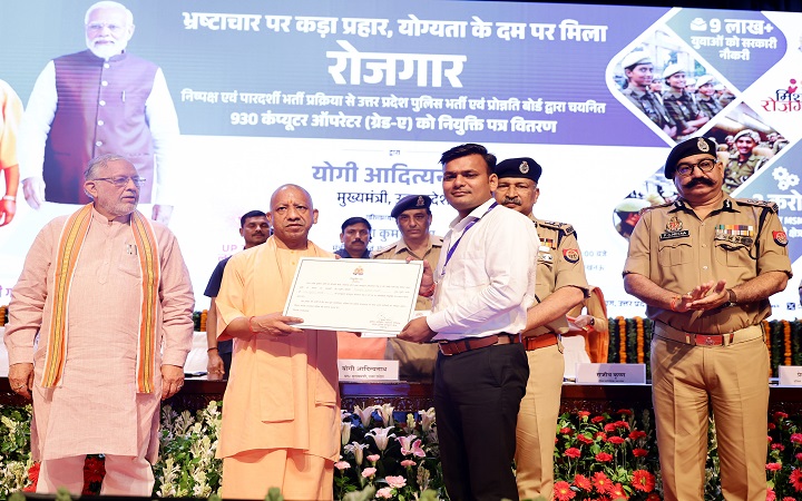 मुख्यमंत्री ने कम्प्यूटर ऑपरेटर को नियुक्ति पत्र प्रदान किये