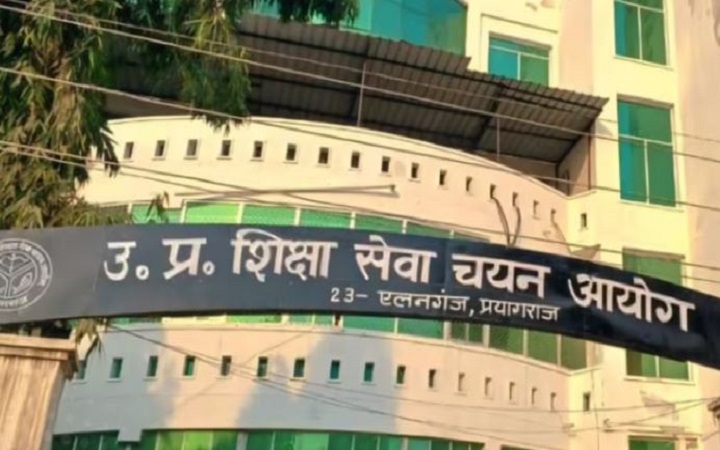यूपीटीईटी-2026 अभ्यर्थी शिक्षकों को राहत