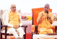 Photo of योगी विकास मॉडल पर मंथन, महिला-युवा शक्ति समृद्धि का आधार