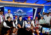 Photo of सरकारी संस्थाओं को कमजोर कर रही भाजपा सरकार