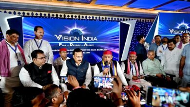 Photo of सरकारी संस्थाओं को कमजोर कर रही भाजपा सरकार