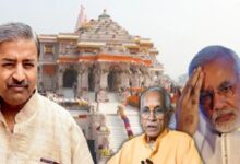 Photo of Ram Mandir चंपत राय जाएंगे जेल:विनय कटियार