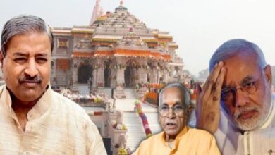 Photo of Ram Mandir चंपत राय जाएंगे जेल:विनय कटियार