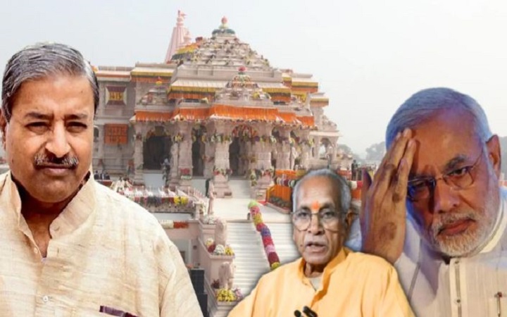 Ram Mandir चंपत राय जाएंगे जेल:विनय कटियार