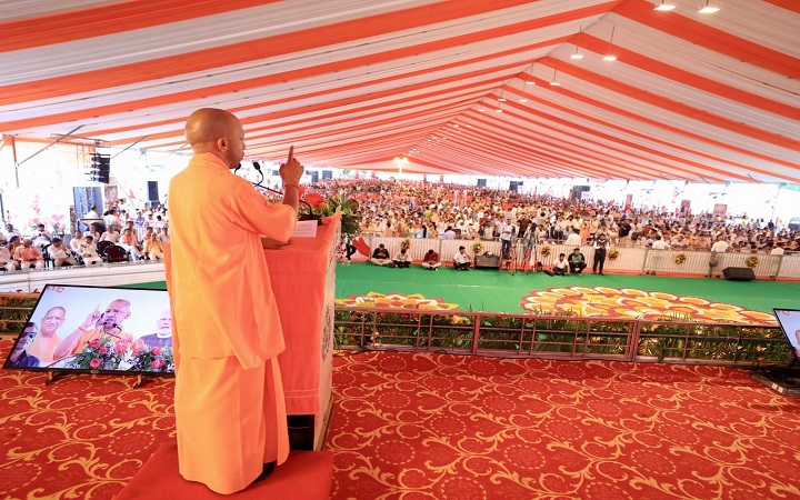 मुख्यमंत्री ने भदोही का नाम पुनः 'संत रविदास नगर' करने की घोषणा