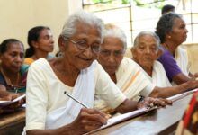 Photo of सीखने की कोई उम्र नहीं होती…