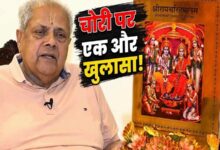 Photo of अयोध्या राम मंदिर में 5 करोड़ की रामचरितमानस गायब