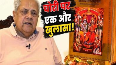 Photo of अयोध्या राम मंदिर में 5 करोड़ की रामचरितमानस गायब