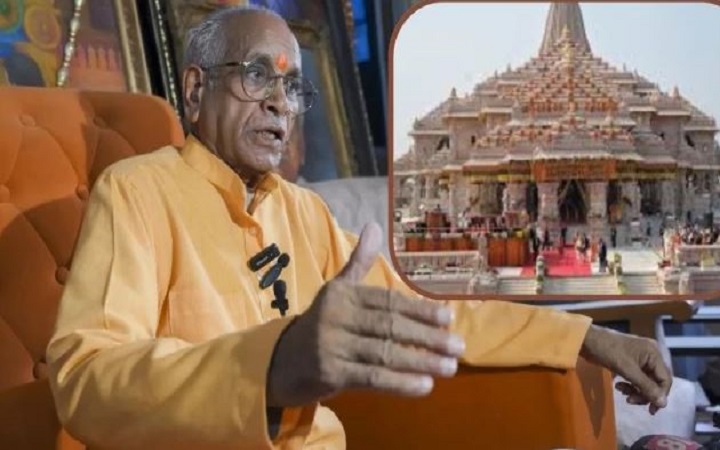 राम मंदिर चढ़ावा चोरी:ट्रस्ट के हर वित्तीय लेनदेन की होगी जांच!