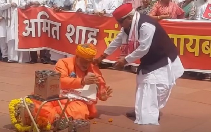 'अवध एक्सप्रेस' से आई BJP, 'अयोध्या एक्सप्रेस' से होगी विदाई!
