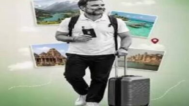 Photo of राहुल के गुप्त विदेशी दौरे की कीमत चुकाती कांग्रेस