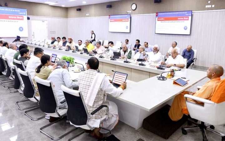 अब डिजिटल होगी राजस्व न्याय व्यवस्था