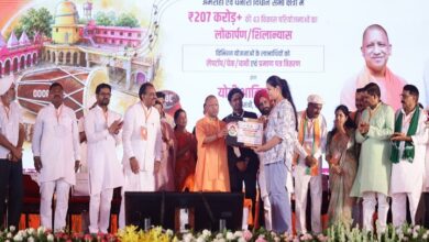 Photo of उत्तर प्रदेश बनेगा खेल शिक्षा और प्रशिक्षकों का प्रमुख केंद्र