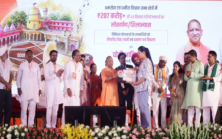 उत्तर प्रदेश बनेगा खेल शिक्षा और प्रशिक्षकों का प्रमुख केंद्र