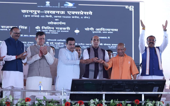 कानपुर-लखनऊ एक्सप्रेस-वे का लोकार्पण