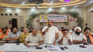 Photo of सभी बाजारों में आयोजित होंगे “क्षेत्रीय व्यापारी सम्मेलन”