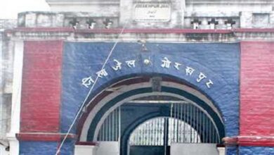 Photo of गोरखपुर जेल से कैदी फरार