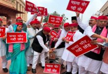 Photo of जो राम मंदिर का चढ़ावा न बचा पाए,वे पेपर लीक क्या रोकेंगे?