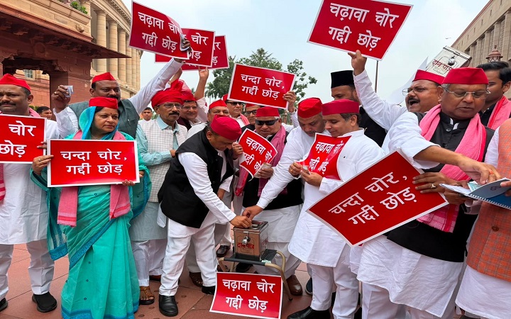 जो राम मंदिर का चढ़ावा न बचा पाए,वे पेपर लीक क्या रोकेंगे?