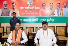 Photo of पंकज चौधरी ने बूथ संगठन को बताया जीत की कुंजी