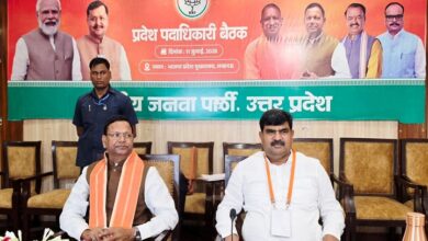 Photo of पंकज चौधरी ने बूथ संगठन को बताया जीत की कुंजी