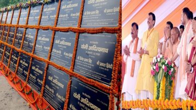 Photo of बांदा में परिवर्तन राजनीतिक इच्छाशक्ति का परिणाम:योगी