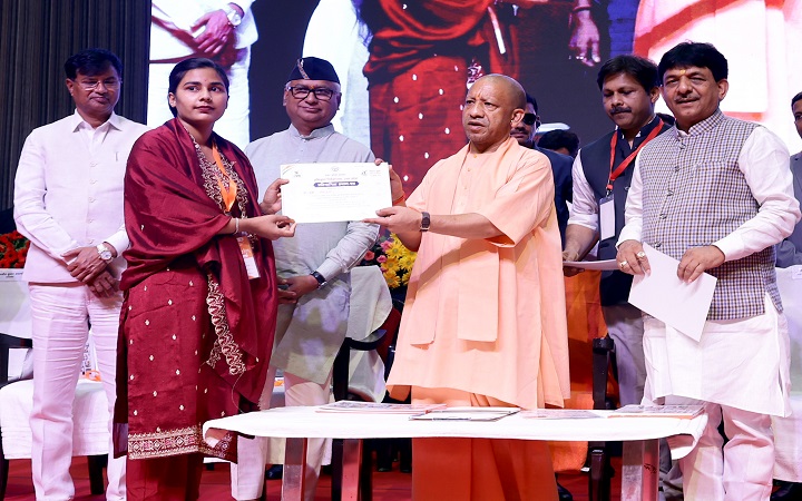 भविष्य तभी साझा होता, जब अवसर साझा होता है:योगी