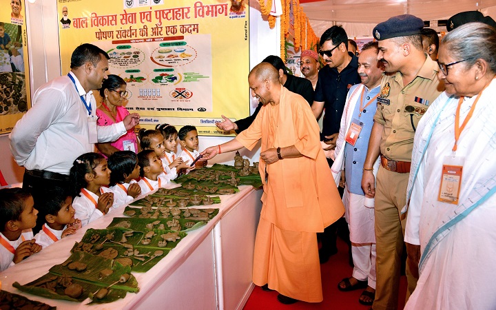 योगी सरकार ने बुनियादी शिक्षा का नया रोडमैप जारी