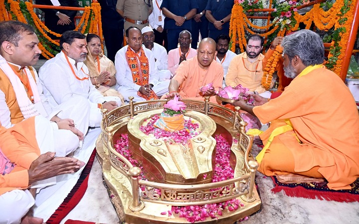 बाराबंकी में विकास की नई इबारत:रामनगर-दरियाबाद को मिली बड़ी सौगात
