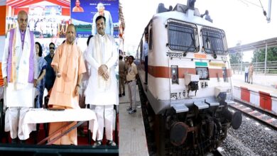 Photo of बहराइच में विकास की नई पटरी! मुख्यमंत्री ने ब्रॉड गेज रेलखण्ड का किया लोकार्पण