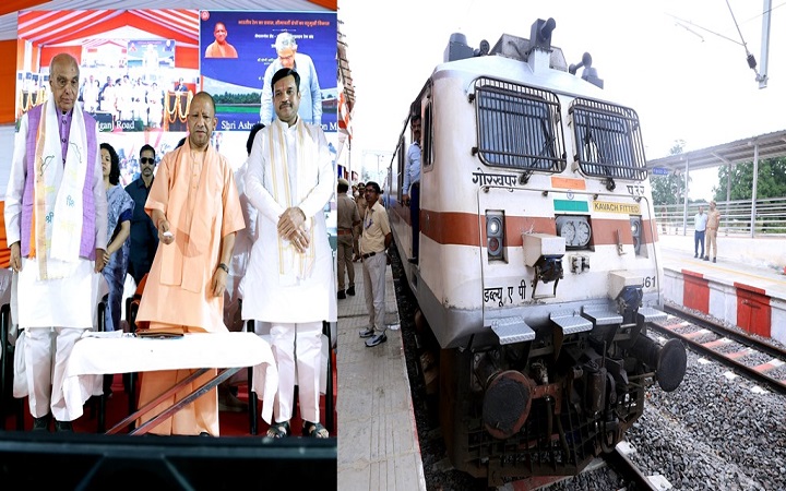 बहराइच में विकास की नई पटरी! मुख्यमंत्री ने ब्रॉड गेज रेलखण्ड का किया लोकार्पण