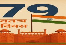 Photo of 79 साल का भारत:आजादी से आत्मनिर्भरता तक का सफर